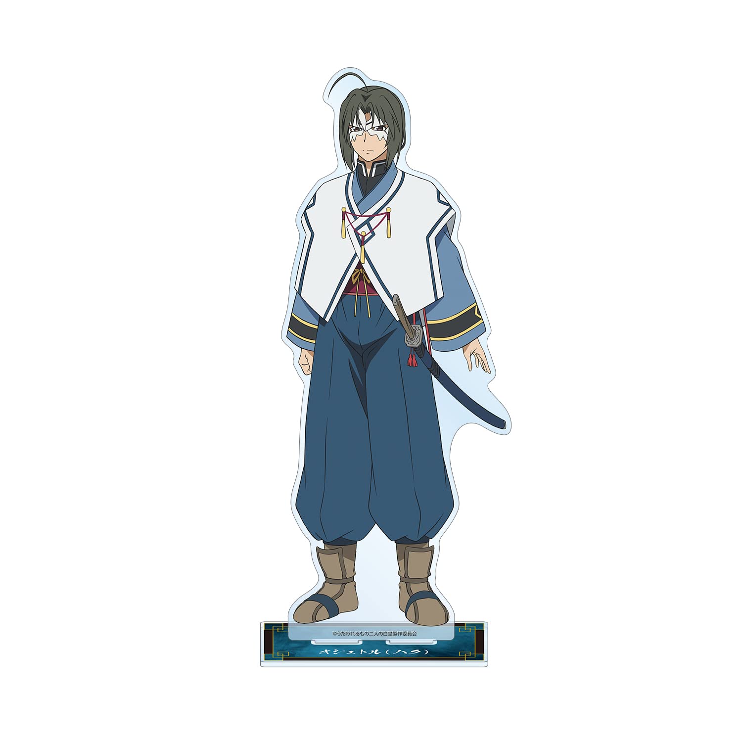 Amazon.co.jp: うたわれるもの 二人の白皇 オシュトル[ハク] 特大